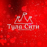 Тула Сити @tulacity_71