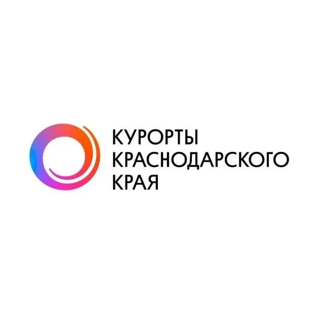 
Центр развития курортов и туризма Краснодарского края
