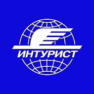 Интурист @touroperatorintourist