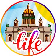 Санкт-Петербург Life | СПб @lifepetersburg
