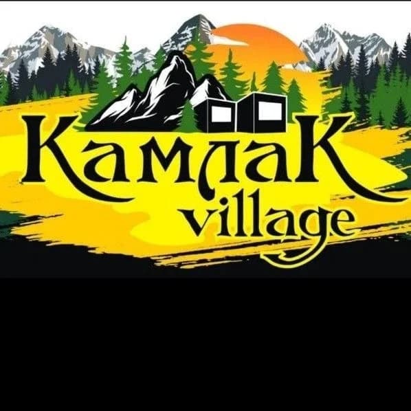 
Камлак Village
