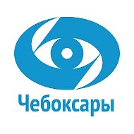 МНТК "Микрохирургия глаза", Чебоксарский филиал @mntkcheb