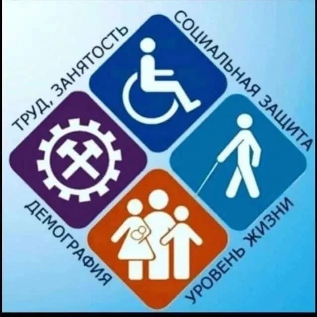 
ГБУ РД КЦСОН в МО Карабудахкентский район
