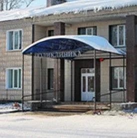 
Унинская ЦРБ
