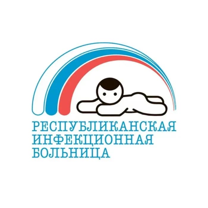 
РКИБ | Инфекционная больница в Усть-Ижоре
