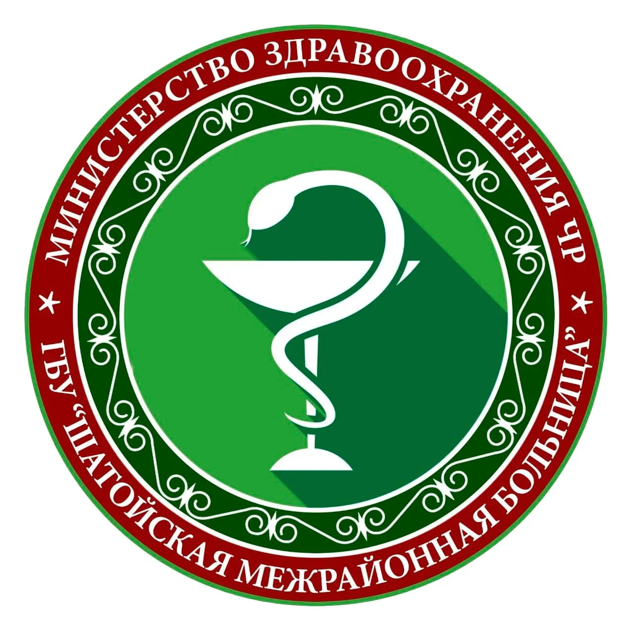 
ГБУ "Шатойская межрайонная больница"
