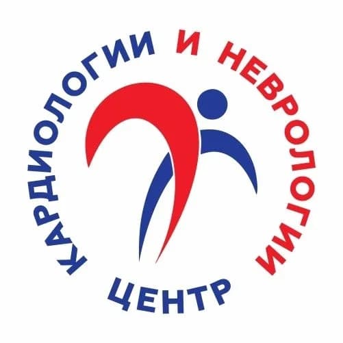 
Центр кардиологии и неврологии
