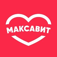 Аптека Максавит и 36.7 @apteki_maksavit