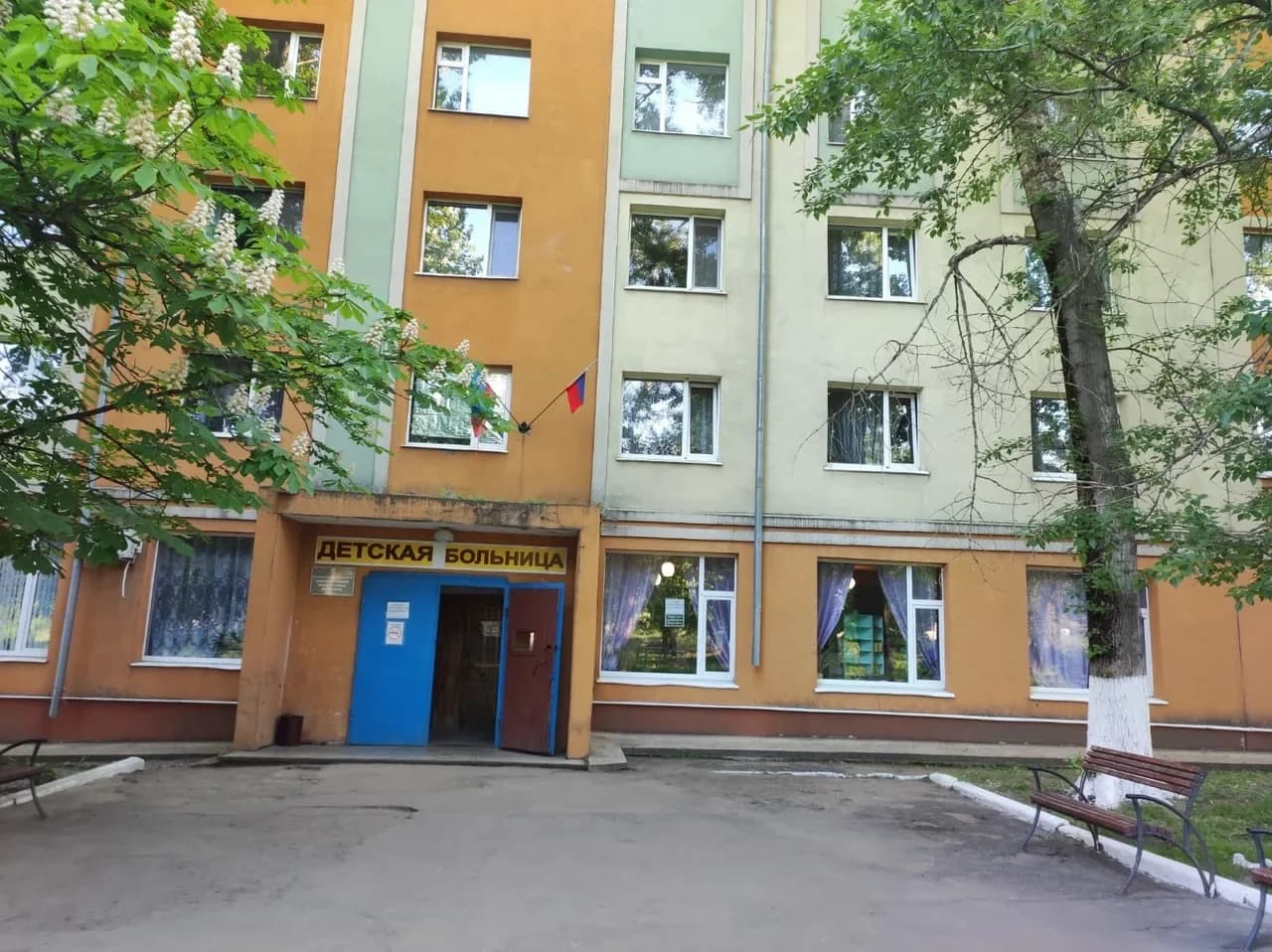 
ГБУЗ "Свердловская городская детская больница"
