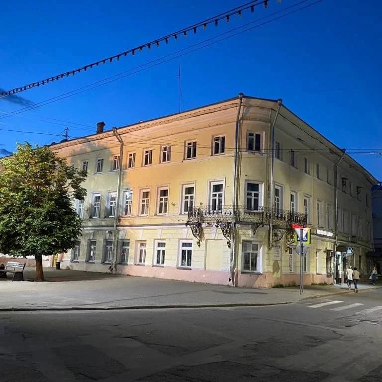 
ОГБУЗ Центр психотерапии
