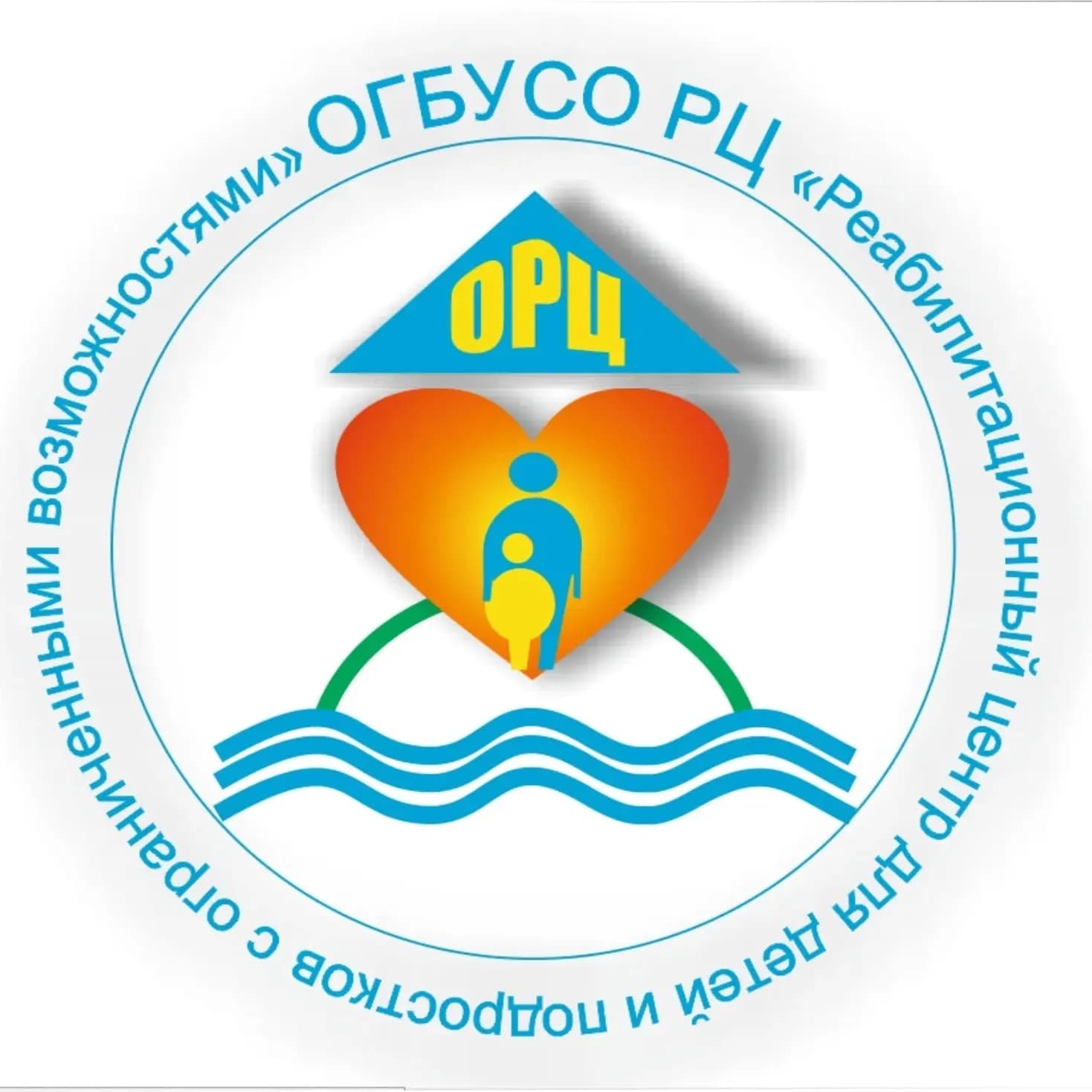 
Реабилитационный центр для детей и подростков с ограниченными возможностями. Иркутск
