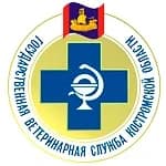 
ОГБУ "Костромская городская станция по борьбе с болезнями животных"
