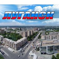 Канал Луганск События Новости ЧП ЛНР/ Краснодон/ Алчевск @lnr_news_events