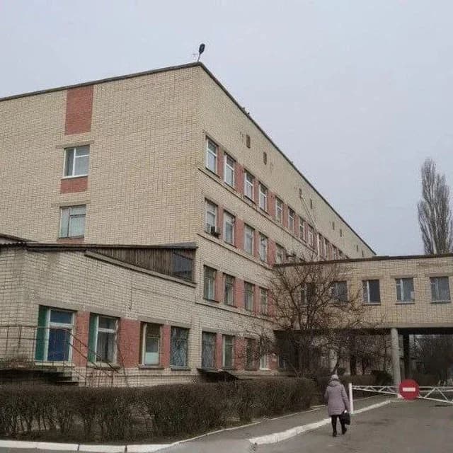 
Инфо Каховская ЦРБ
