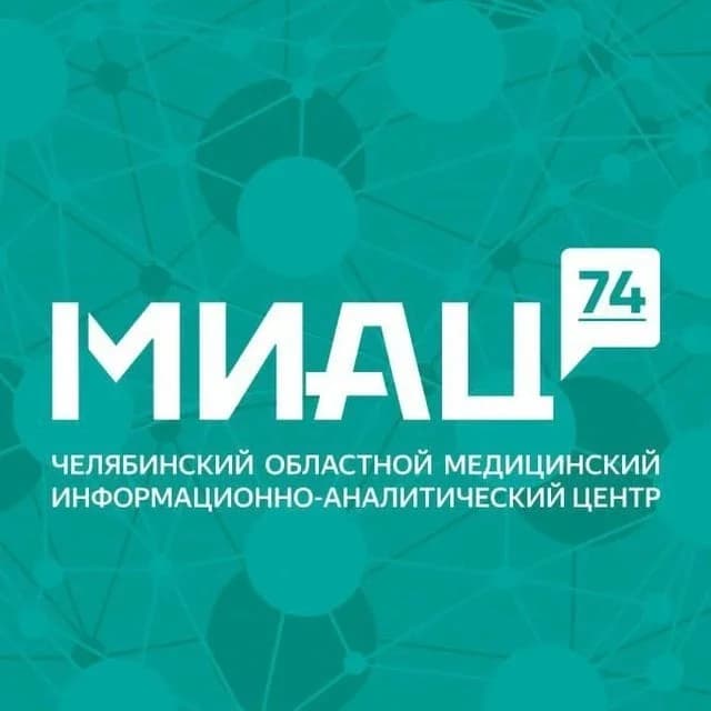 
ГБУЗ «ЧОМИАЦ»
