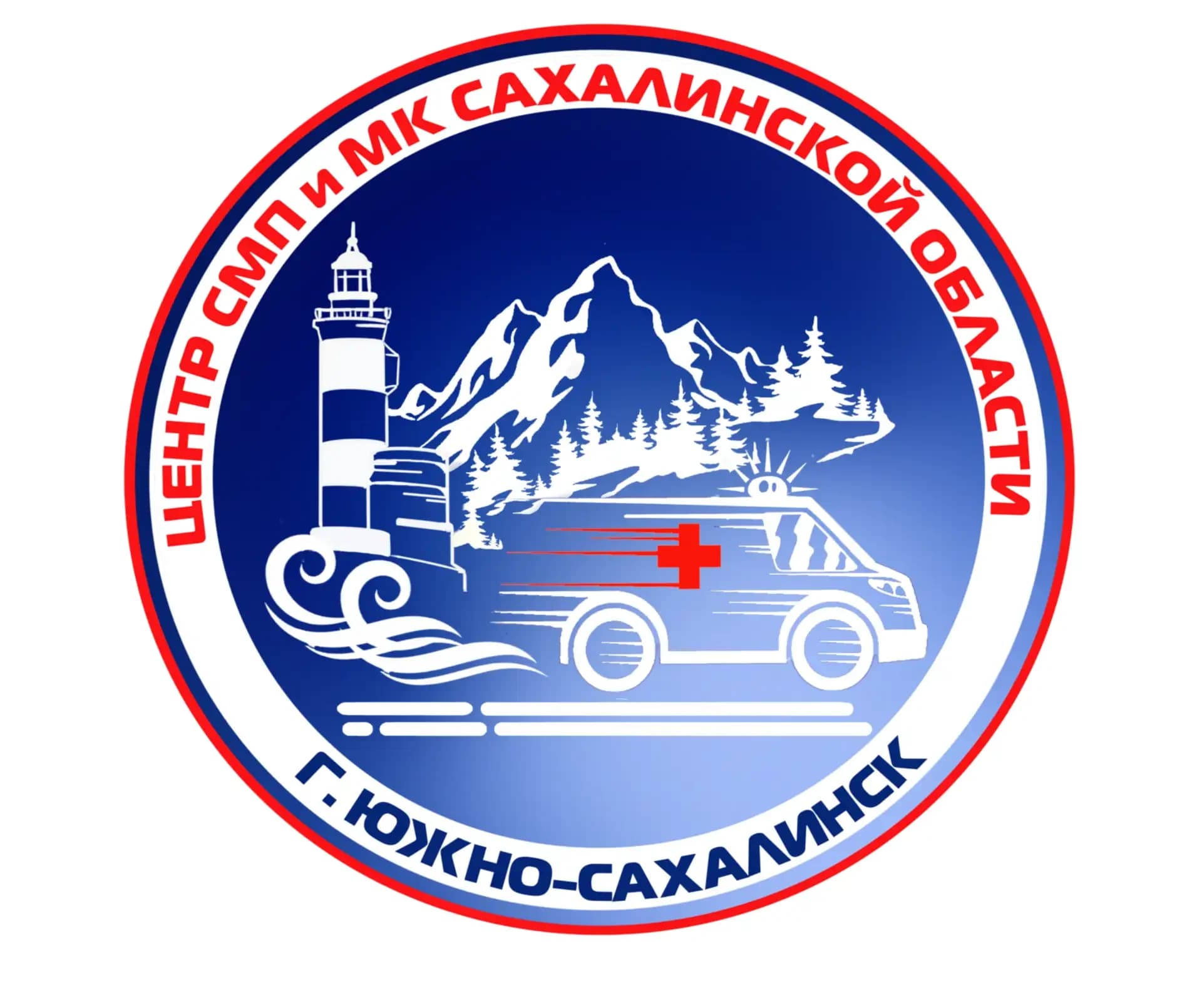 
ГБУЗ «Центр СМП и МК»
