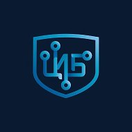 Информационная Безопасность @cisru