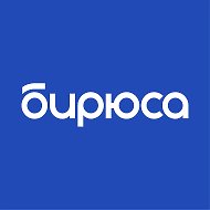 Бытовая техника «Бирюса» @biryusa_official