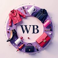 WILDBERRIES | ВАЙЛДБЕРРИЗ | НАХОДКИ WB @wbnaxodkityt