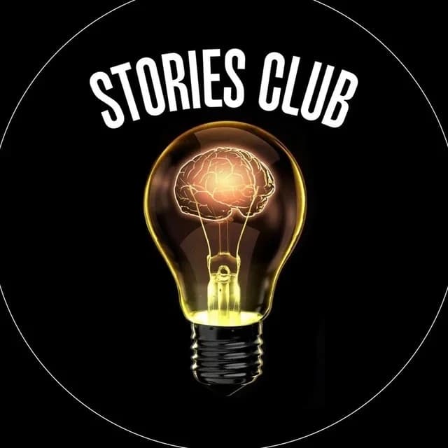 
💡STORIES CLUB | ГОТОВЫЕ СТОРИС | PNG СТИКЕРЫ
