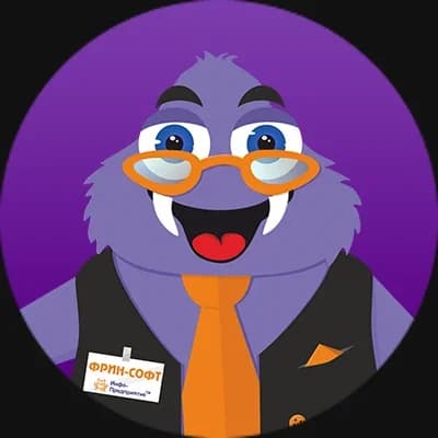 
Фрин-Софт - Программы Инфо-Предприятие
