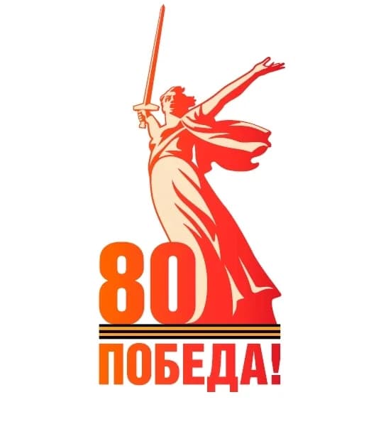 
АО «Горэлектросеть» (г.Киров)
