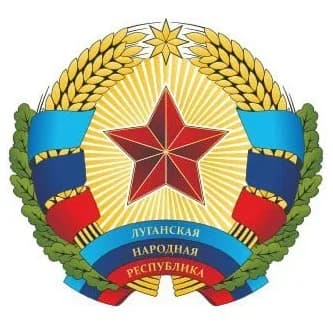 
МИНЭКОНОМ ЛНР
