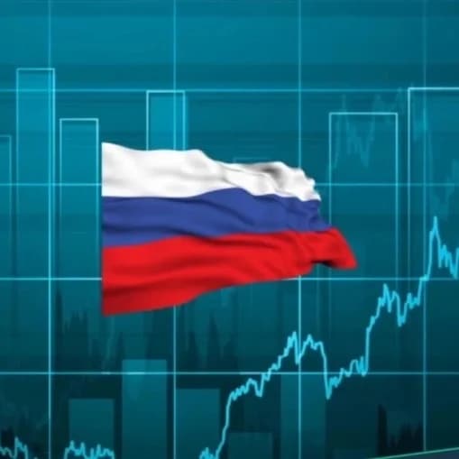 
Департамент экономического развития и инвестиционной деятельности Орловской области
