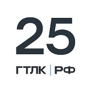 ГТЛК.РФ @gtlk_rf