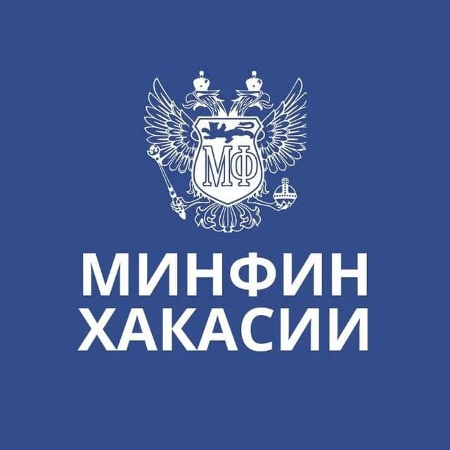 
Минфин Хакасии
