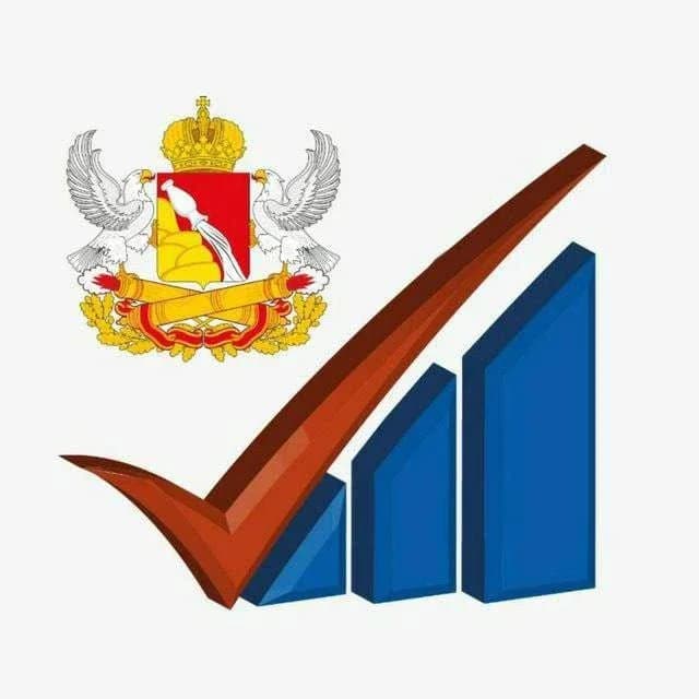 
Минэкономразвития Воронежской области
