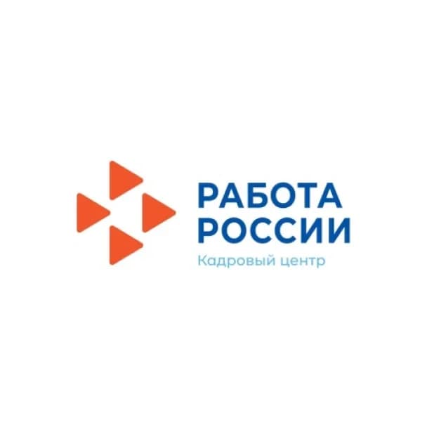
Центр занятости населения Астраханской области
