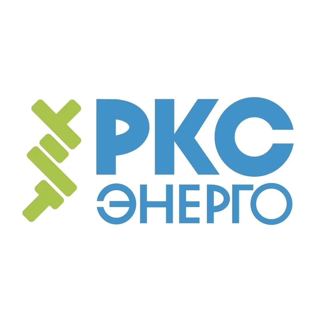 
РКС-энерго
