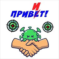 Минздравствуйте @zdrav174