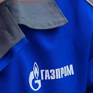 Неординарные новости мировой газовой отрасли @proektgaz