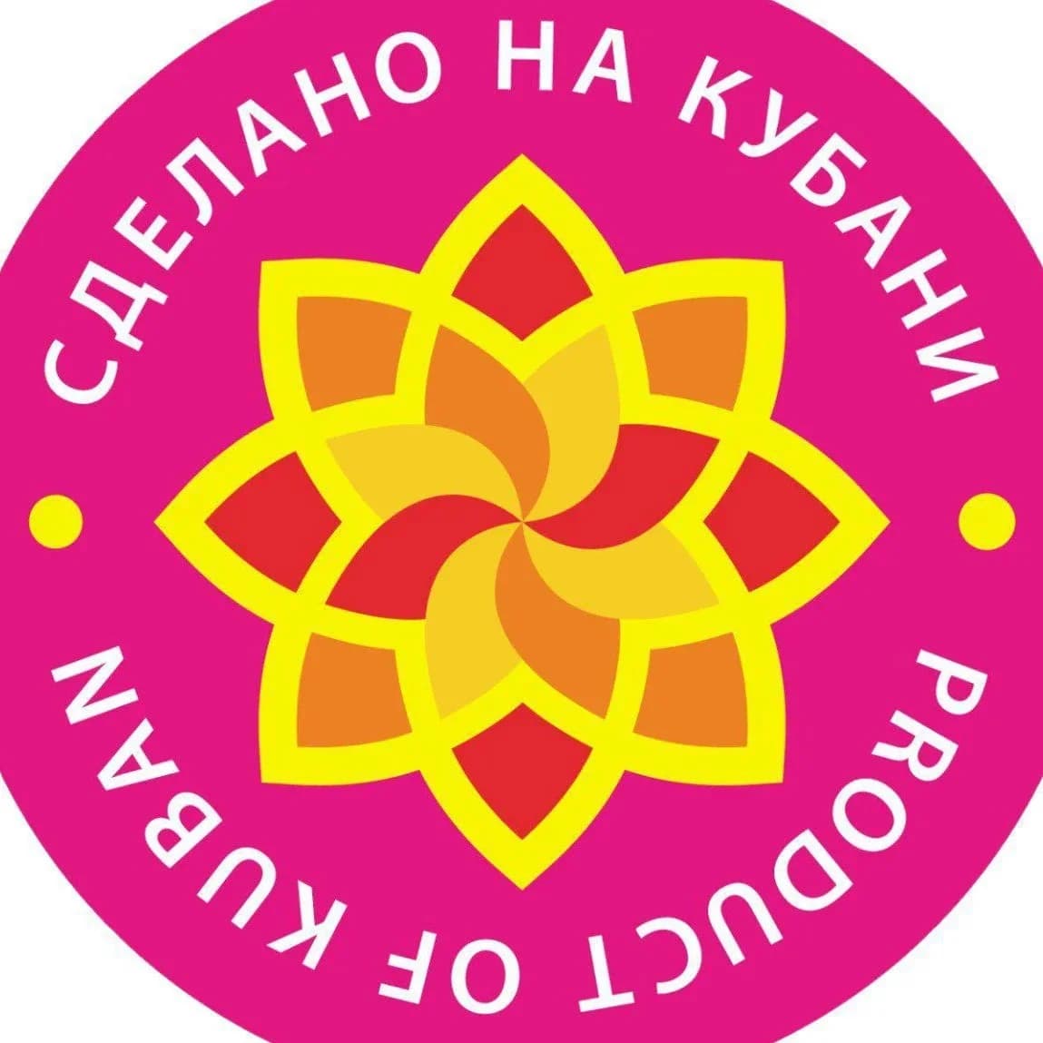 
ГКУ КК "Центр развития торговли"
