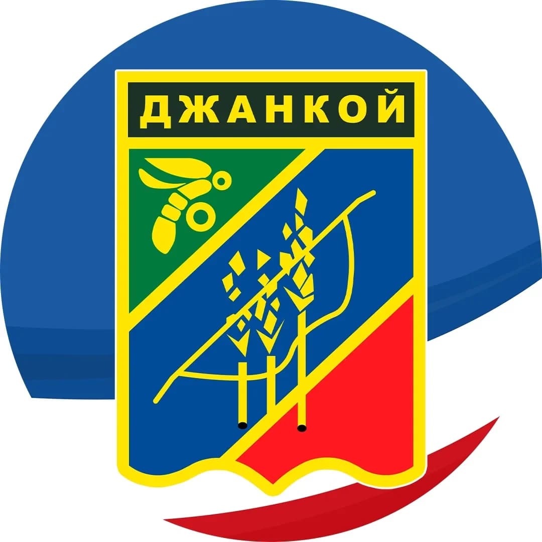 
@DzhankoyAdmin
