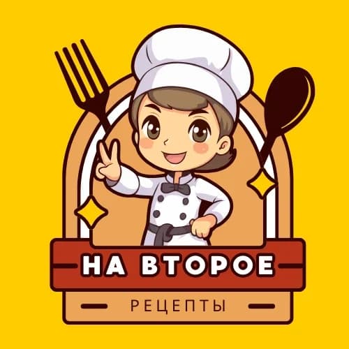 
☃️ Праздничное горячее | Блюда из духовки | Рецепты
