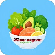 ПП  меню| Худеем вкусно| Рецепты @recipe_vkusno