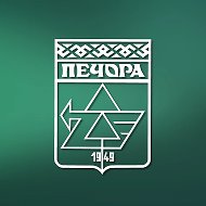 Администрация МР «Печора» @pechoraonline