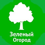 Зеленый Огород @green-ogorod_ru