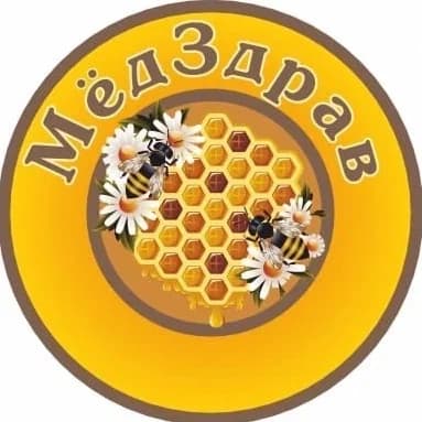 
МёдЗдрав
