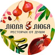 Люля-Любя @lulya_love