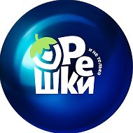 Орешки - Магазин и доставка вкусностей. @oreshkii