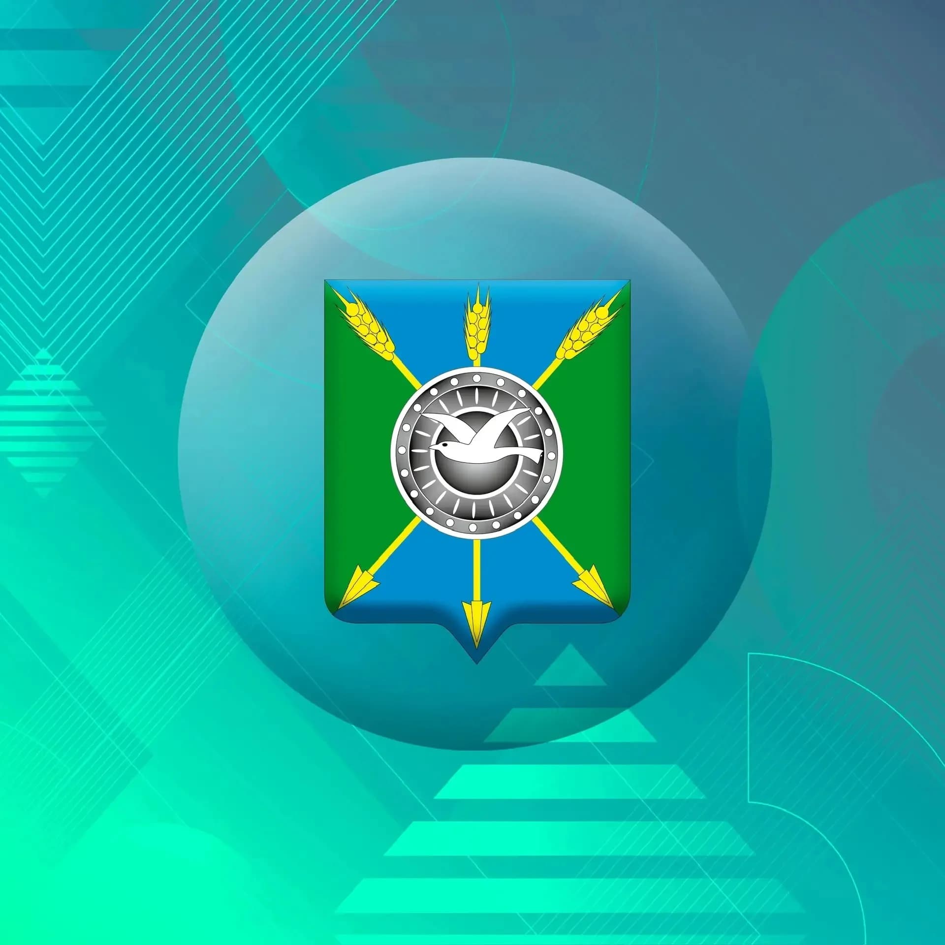 
Ордынский район
