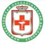 
БУ "Нижневартовский онкологический диспансер"
