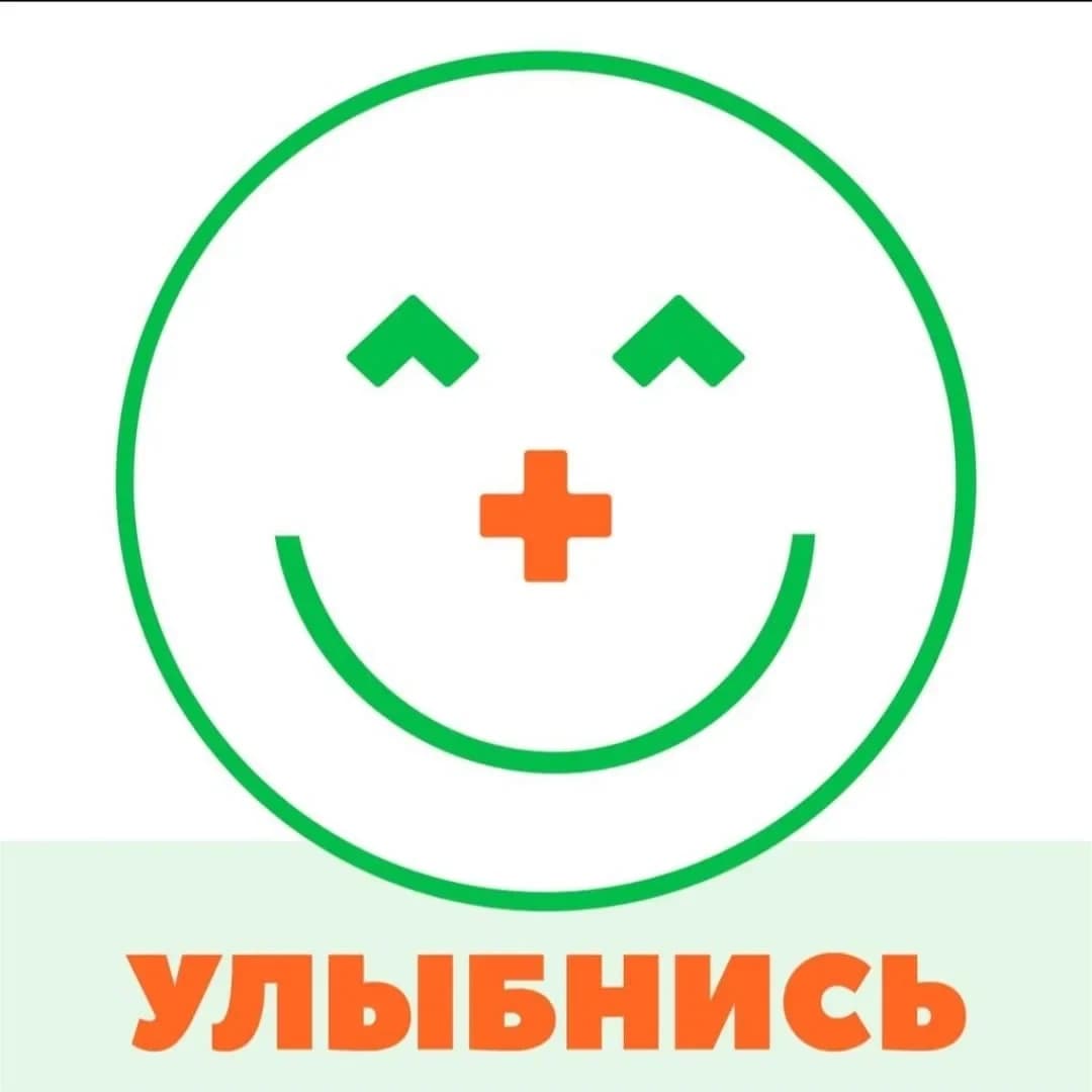 
ГБУ Санаторий "Сосновая роща" Владикавказ
