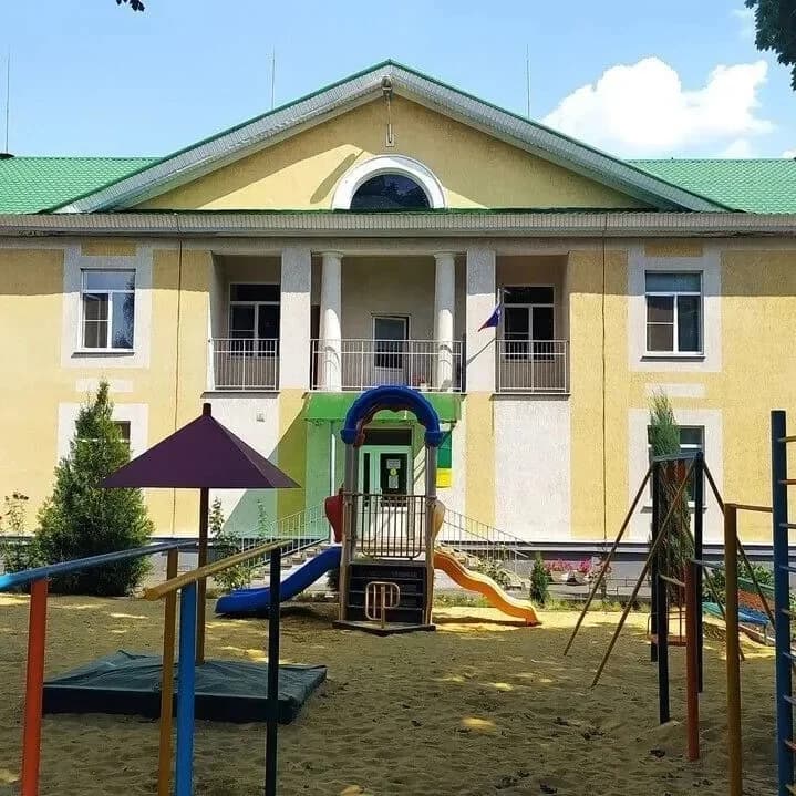 
Социально-реабилитационный центр г. Губкин
