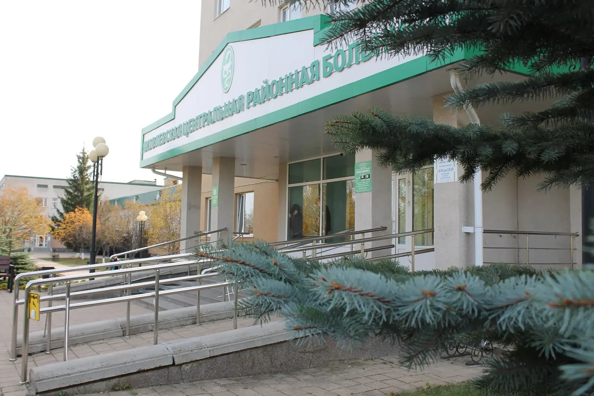 
Яковлевская ЦРБ

