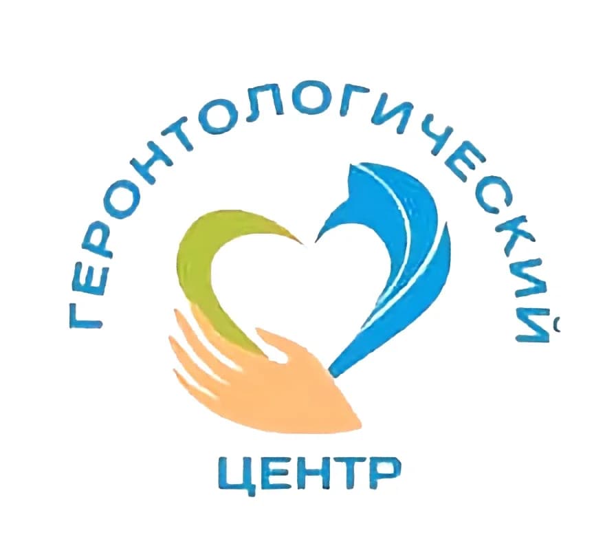 
ЛОГБУ "Геронтологический центр Ленинградской области"
